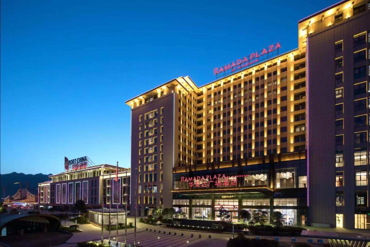 Hotel Ramada Plaza By Wyndham Enshi Zewnętrze zdjęcie