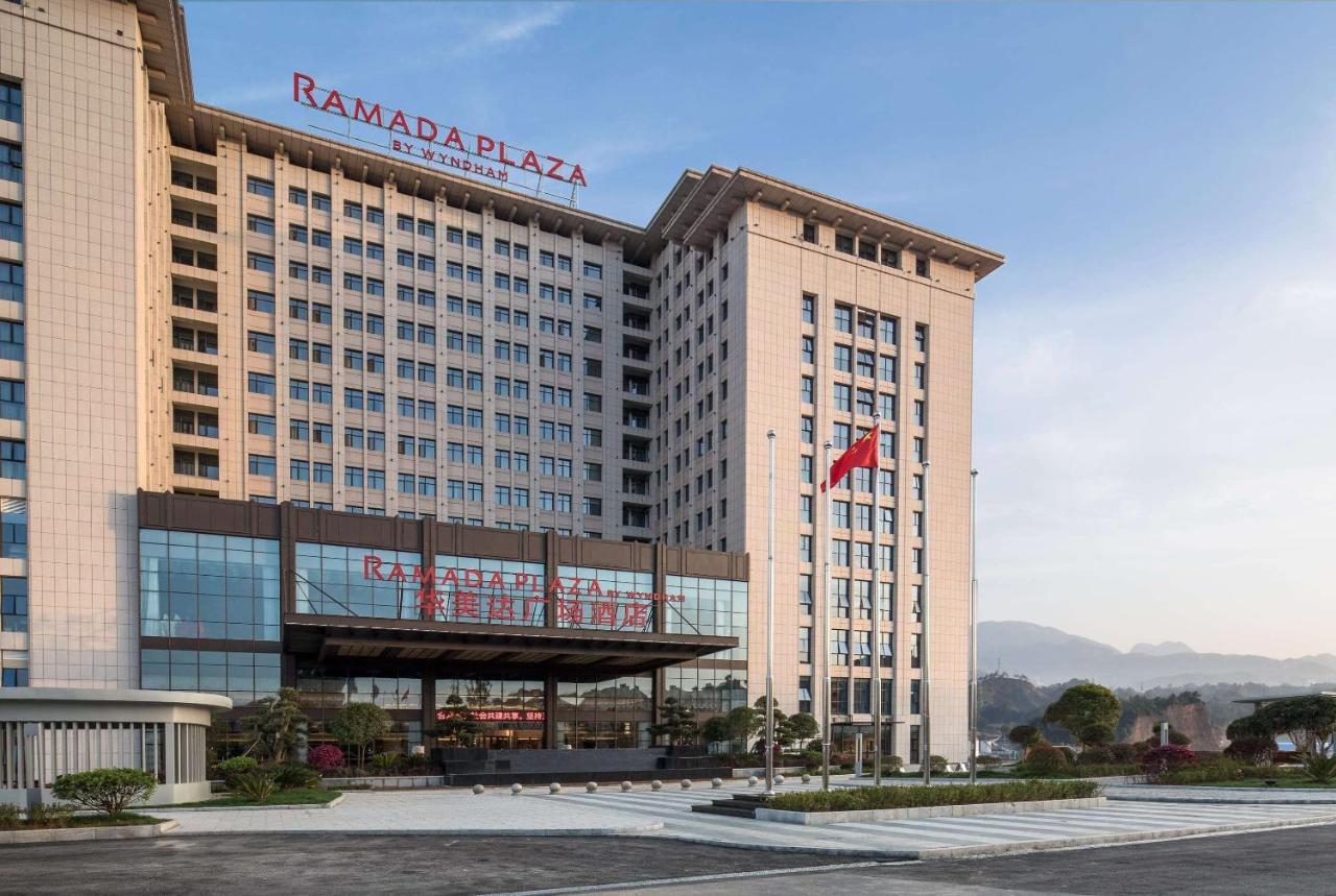 Hotel Ramada Plaza By Wyndham Enshi Zewnętrze zdjęcie